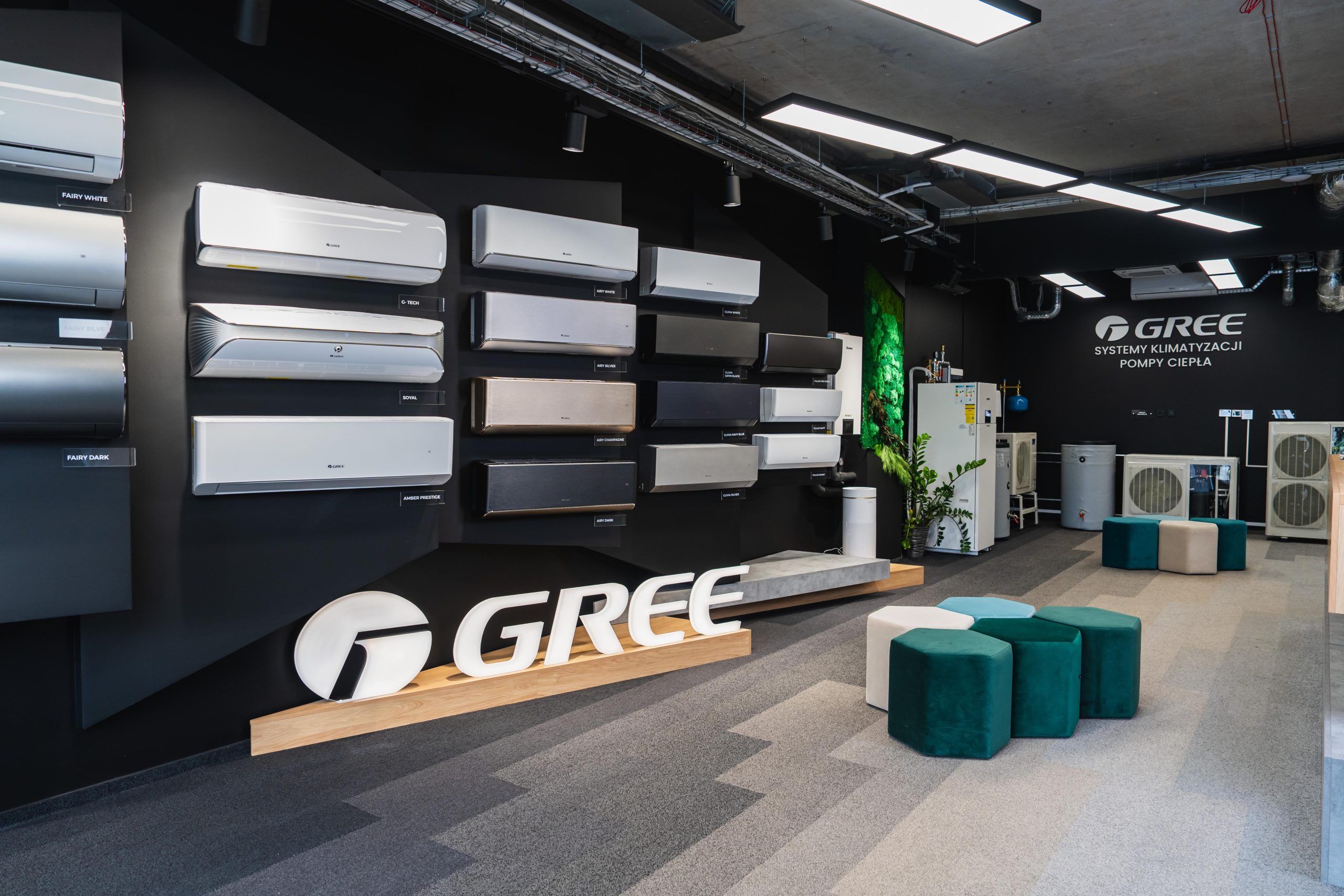 Gree